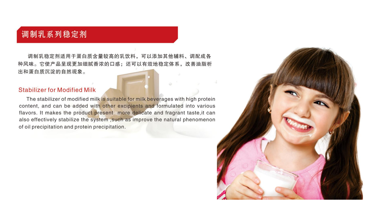 第3页-3