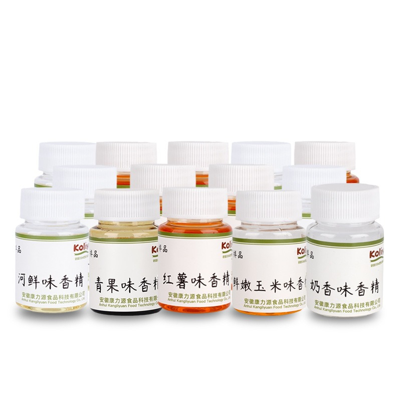 Fish Bait Sample