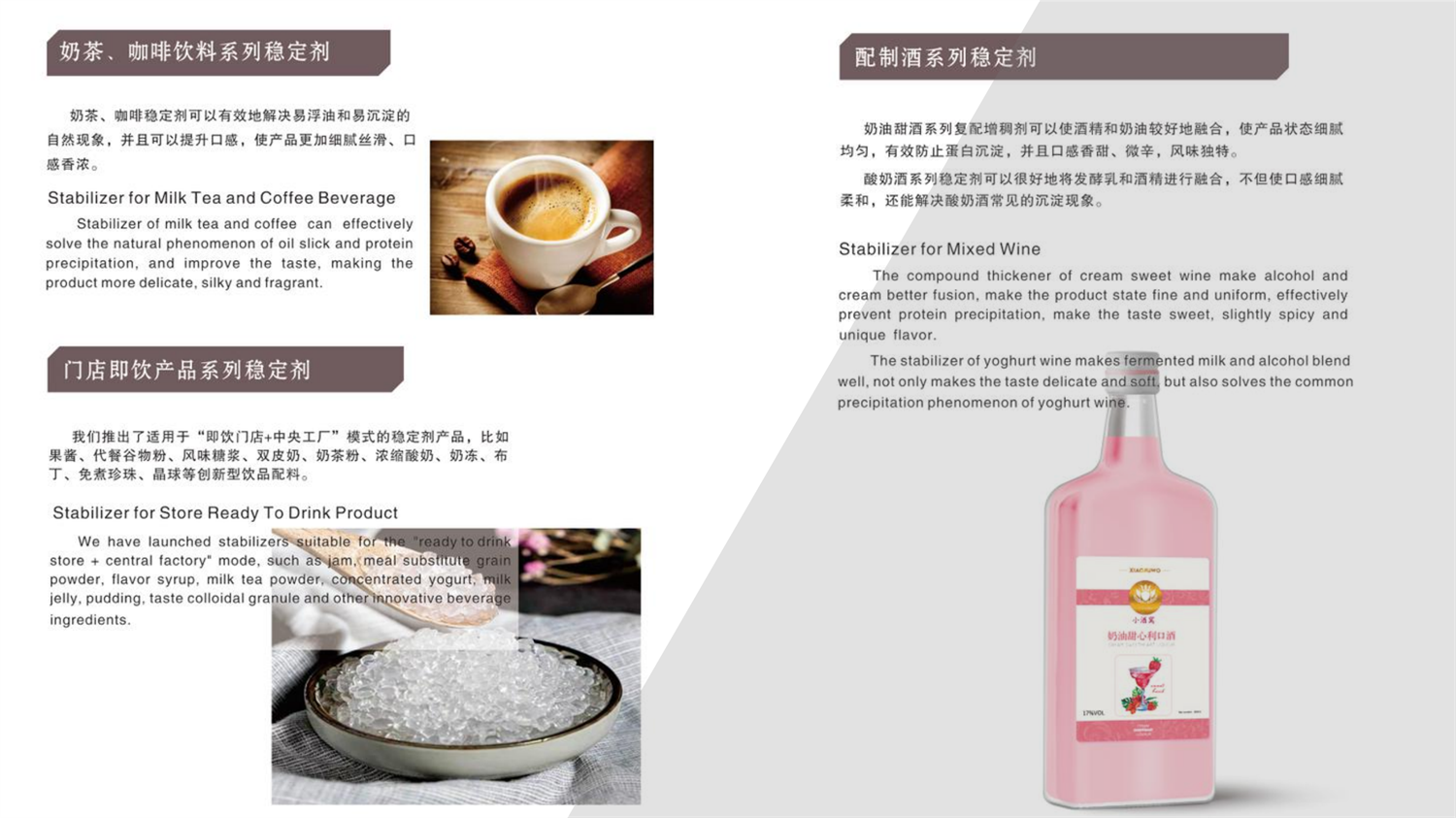 第5页-5